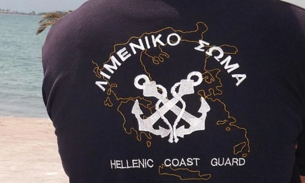 Κρήτη: Λιμενικός απαιτούσε χρήματα και καπνικά προϊόντα για να μην κάνει έλεγχο στα πλοία!